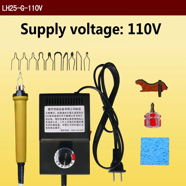 Красный 110V 220V электрическая машина пирографии электрокоагуляции ручка кожа рисовая бумага Gourd колено электротермическая станок для резьбы по дереву пирографическая инструмент - Цвет: Красный