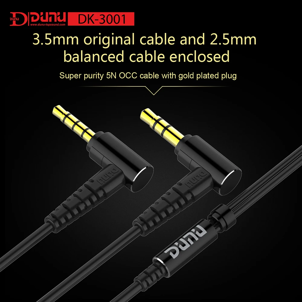 DUNU DK-3001 Hi-Res 3BA+ 1 динамический гибрид наушники HiFi наушники