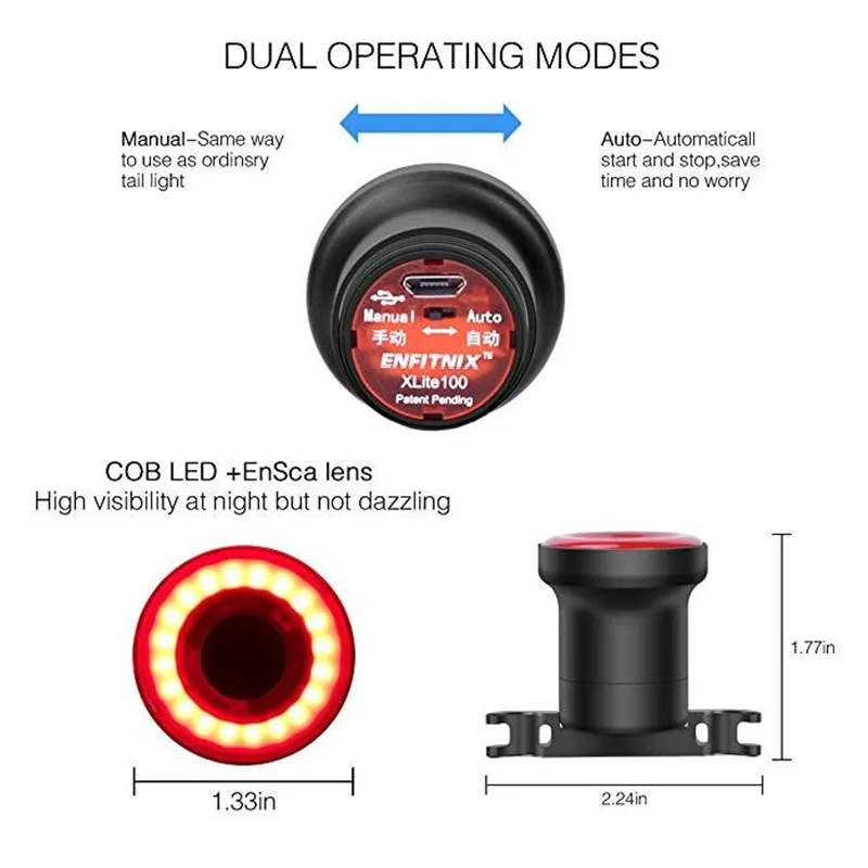 XLITE100 USB Перезаряжаемый велосипедный умный задний фонарь LED авто старт/стоп датчик