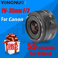 yongnuo 35mm lens yn35mm f2 lens 12 afmf wide angle fixed focus large aperture auto zoom lens for canon ef mount eos camera