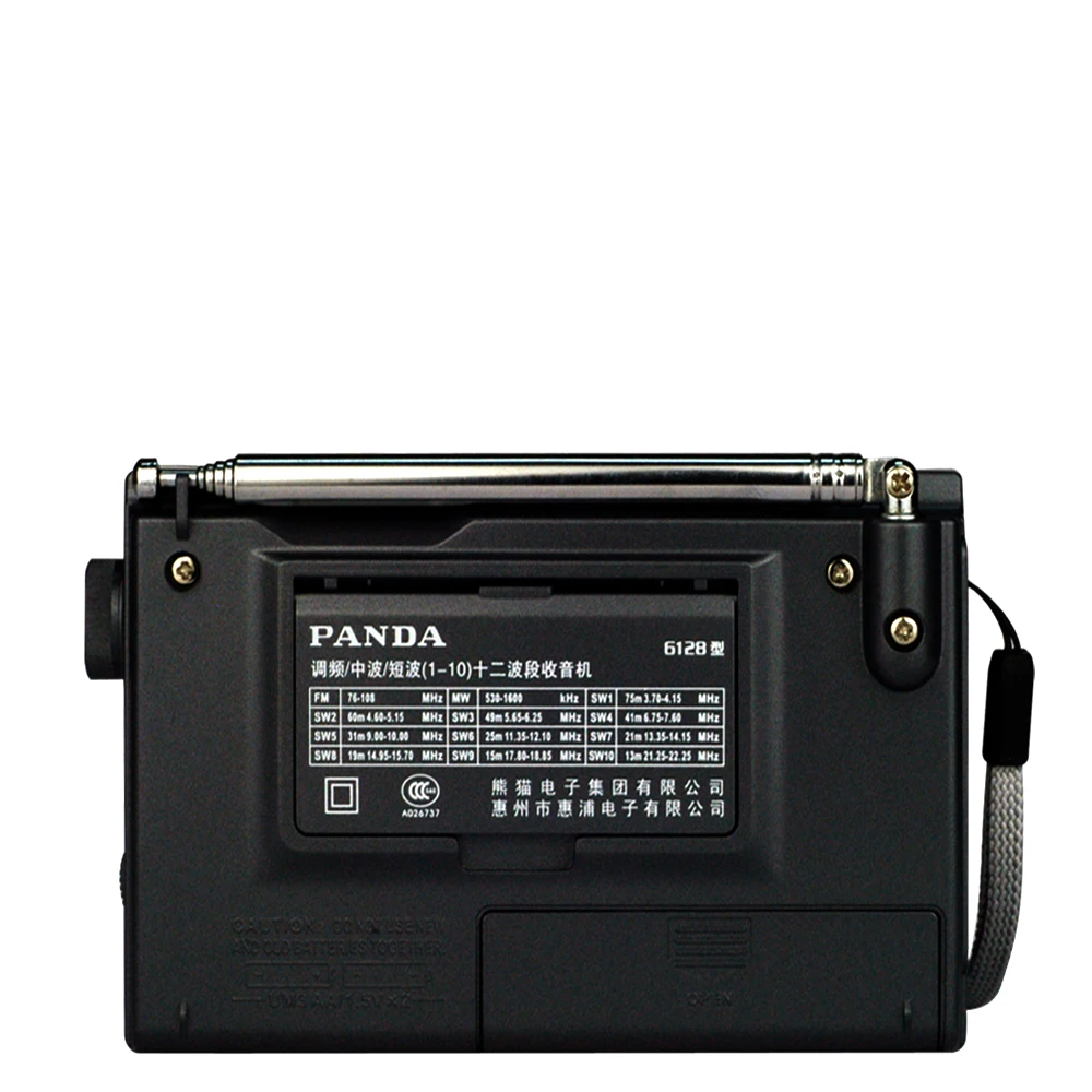 Panda 6128 радио FM/средняя волна/коротковолновый 12 диапазона вещания кампуса колледжа вход осмотр времени цифровой радио