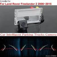 lyudmila car intelligent parking tracks camera for land rover freelander 2 20062015 car back up reverse rear view camera