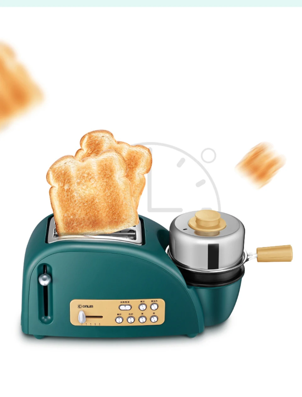 LSTACHi 2 Slices Toaster Bread Maker 5 Baking Stall Multifunction Breakfast Machine 2 Safety Protection/Thawing/Reheat Function