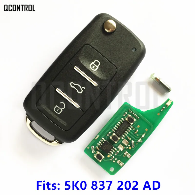 QCONTROL 5K0 837 202 AD 5K0837202AD дистанционный брелок для VW/VOLKSWAGEN