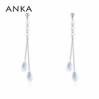 anka long tassel earrings for women double water drop crystal luxury earings fashion jewelry gift crystals from austria 25986
