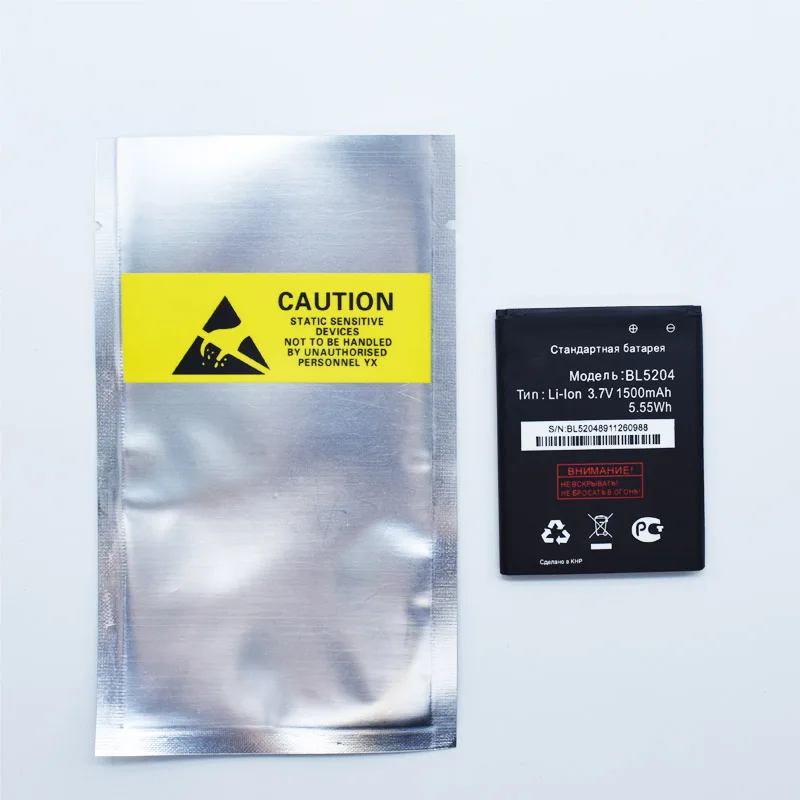 Hekiy Battery for FLY IQ447 BL5204 BL 5204 1500mAh High Quality Mobile Phone Replacement Li-ion Free Shipping | Мобильные телефоны