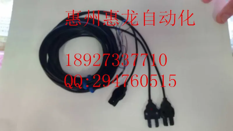

[ZOB] 100% Новый оригинальный-фотоэлектрический датчик EE-SX770 2M -- 2 шт./лот