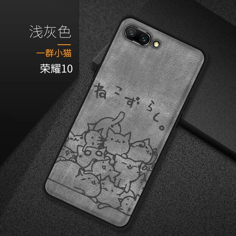 Чехол для huawei Honor 6X 7X 8X Max 7C 8C 9i 10, силиконовый чехол из ТПУ, тканевый чехол для Honor 8C, чехол для huawei Honor 10, чехол