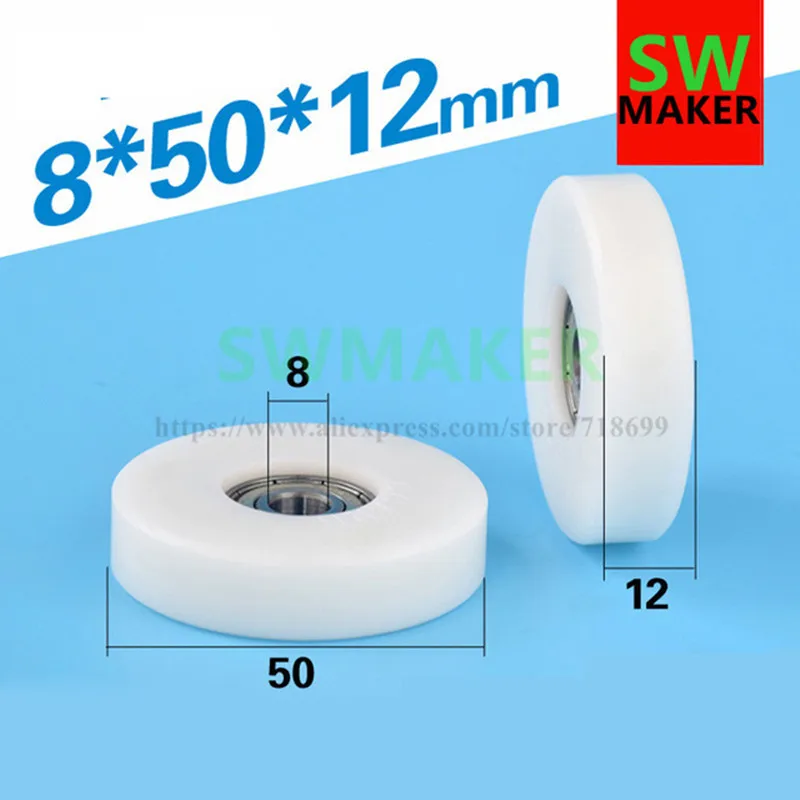 

8*50*12mm package plastic bearing pulley roller POM POM embedded 608 bearings, diameter 5cm flat wheel