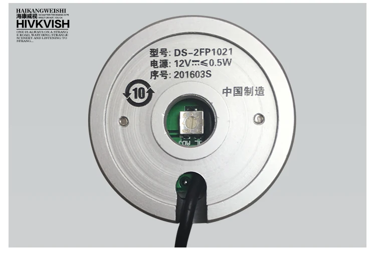 CCTV палочки микрофон DS-2FP1021 мини аудио для камеры безопасности