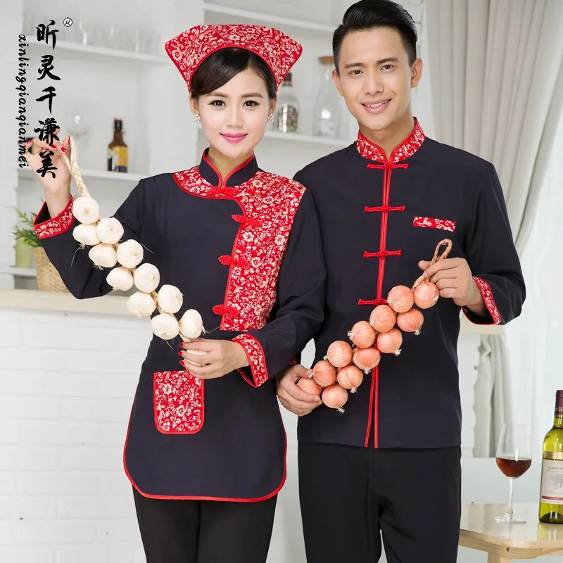 Гостиничная Униформа с длинными рукавами осенне зимняя одежда в фермерском доме