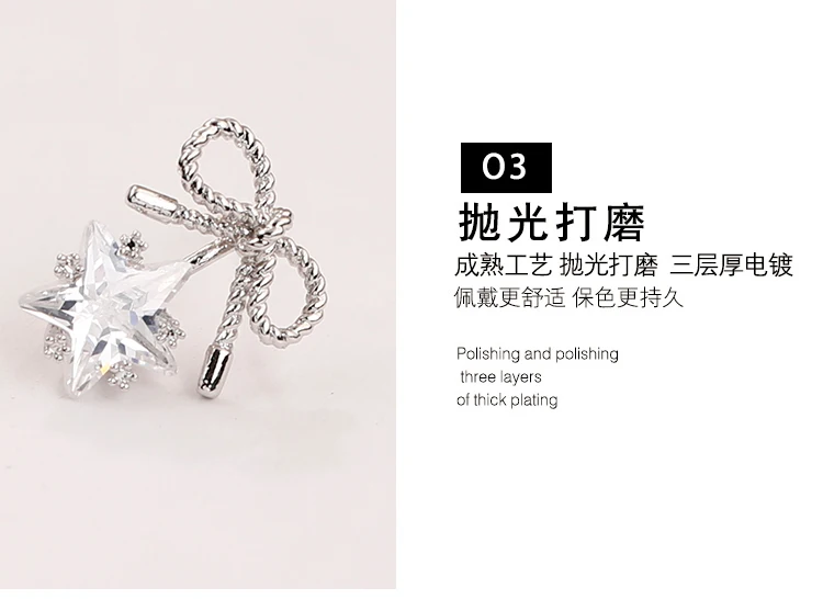 X-Jue 2018 Elegant 925 Sterling Silver Bowknot Star Dangle Earrings Sparkling Trendy Drop Women Fashion Jewelry Gifts | Украшения и
