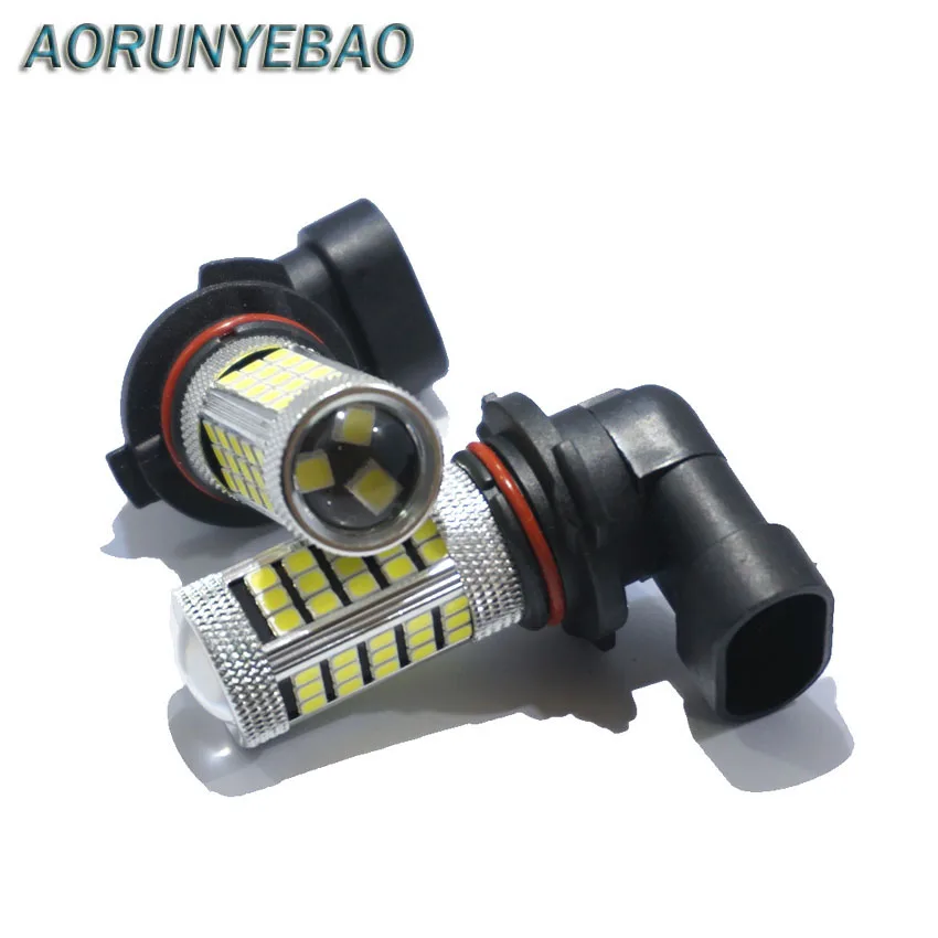 AORUNYEBAO 2X Car 9006 HB4 9005 HB3 H7 H11 2835 63 SMD LED Turning Parking Fog Light Braking Bulb White yellow red DC 12V | Автомобили и