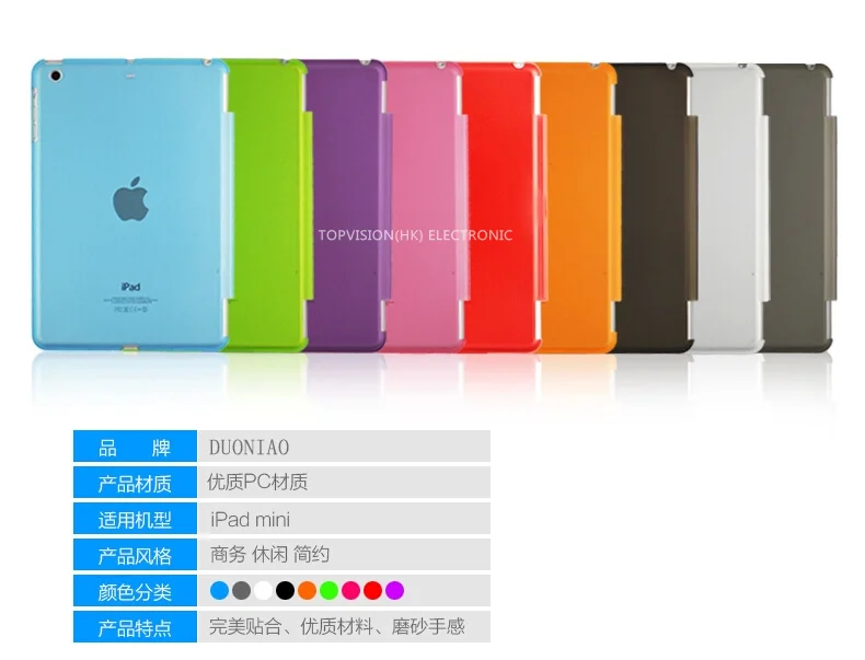 

matte crytal transparent hard back case for ipad air 2 6 cover red black,Green skin for iPad air 2 back case