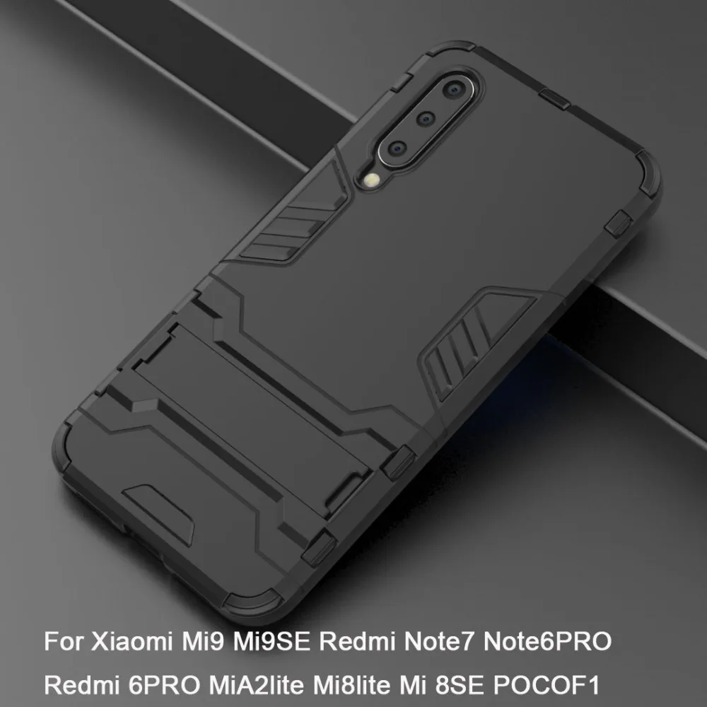 Для Xiaomi Mi9 Mi9SE Mi8 Mi8lite Mi8SE POCOF1 MiA2lite Броня из ПК + ТПУ противоударный жесткий чехол для