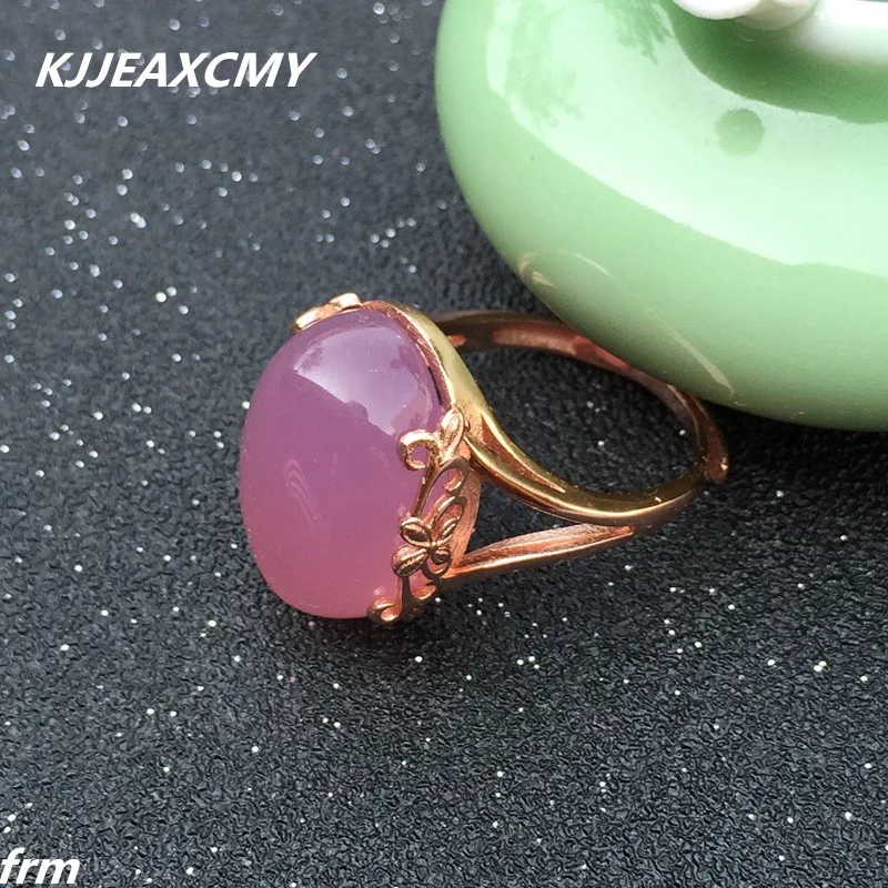 KJJEAXCMY ювелирные изделия мелкий халцедон розовый камень кольца с халцедоном