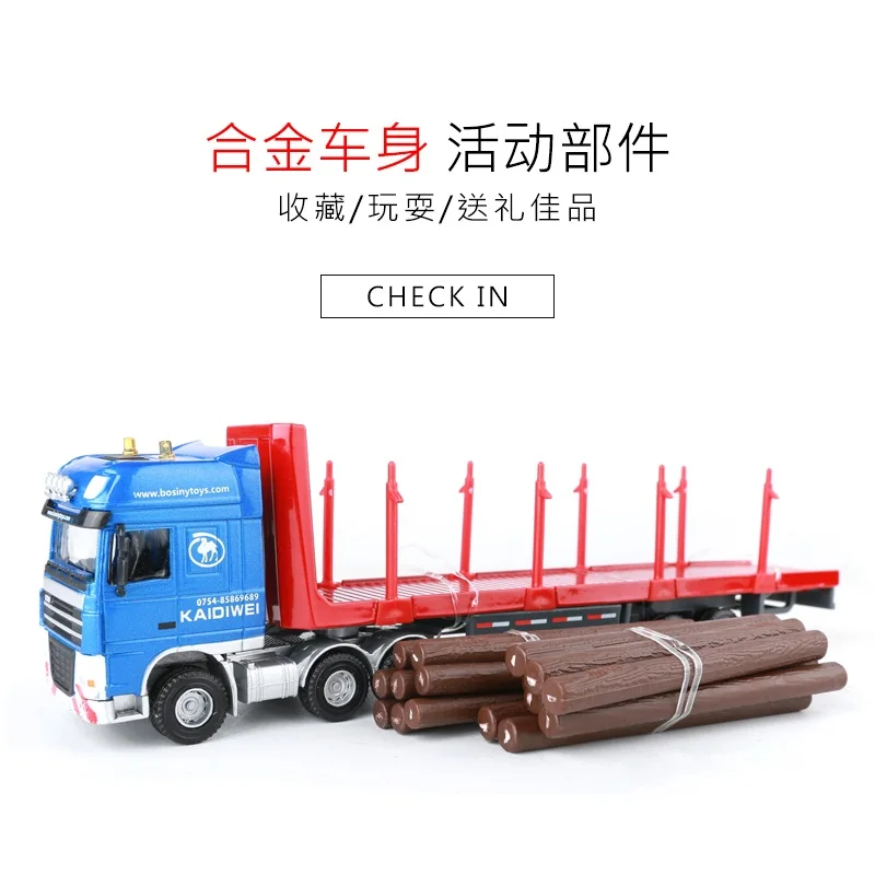 KDW 1:50 сплав модель автомобиля Строительство деревянная корзина Коллекция