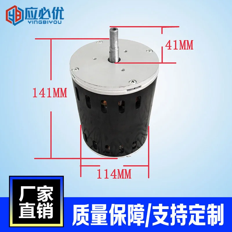 Однофазный двигатель переменного тока 750 Вт | Обустройство дома