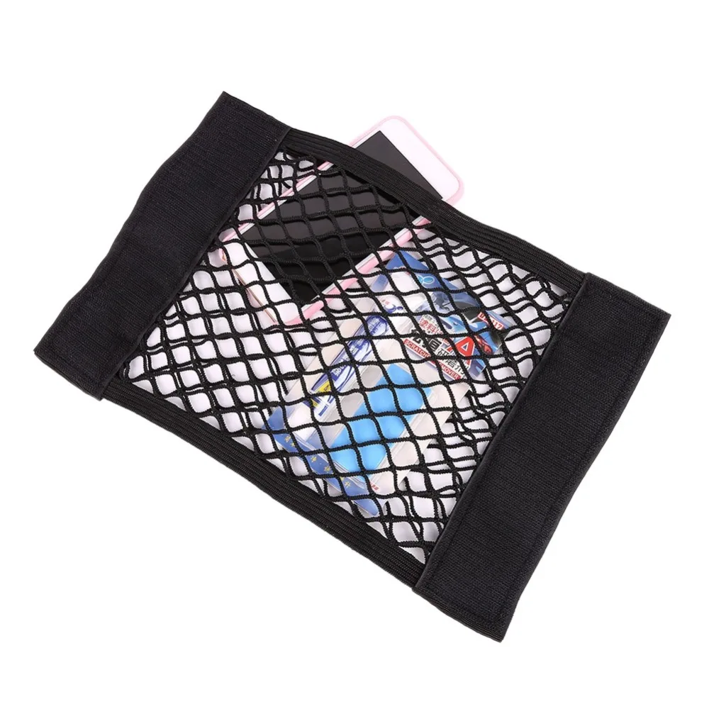 Новейшее автомобильное заднее сиденье багажника эластичная Сетчатая Сумка для