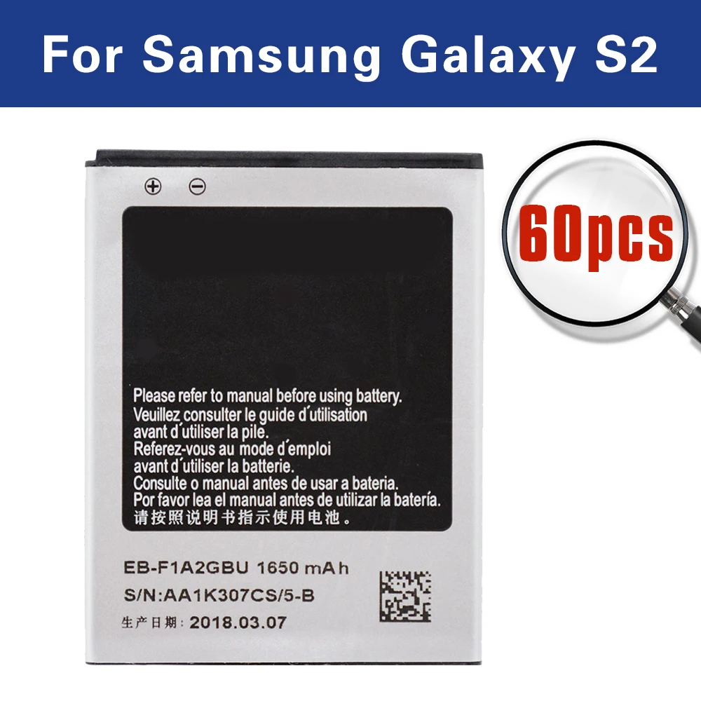 Аккумулятор для Samsung Galaxy S2 I9100 9100 i9100g i9103 i9105 I9108 i9050 AAAA 60 шт.|Аккумуляторы мобильных