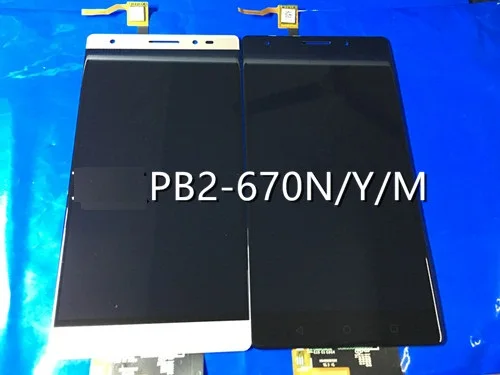 ЖК-дисплей и сенсорная панель для LENOVO PB2-670N женский дисплей сенсорный экран Phab 2 Plus