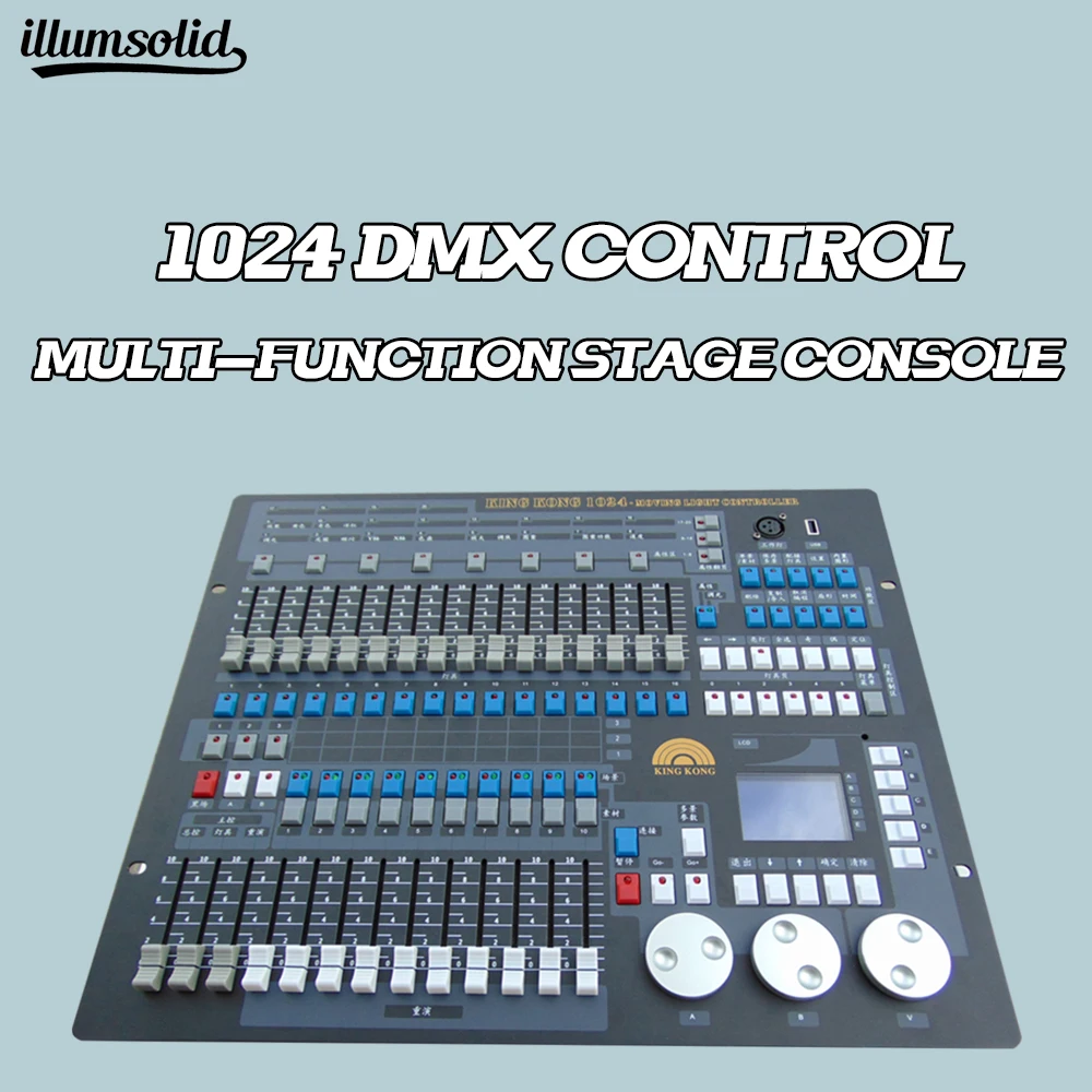 Dmx 512 контроллер для профессиональных сценических эффектов dj Disco light управляющее
