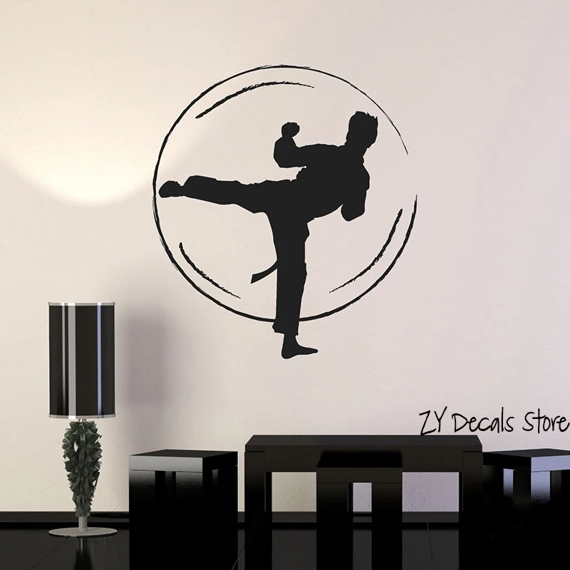 

Karate Fight Wall Sticker Martial Arts Jiu Jitsu Vinyl Decal Motivation Quotes Wall Art Mural Home Bedroom Living Decor L597