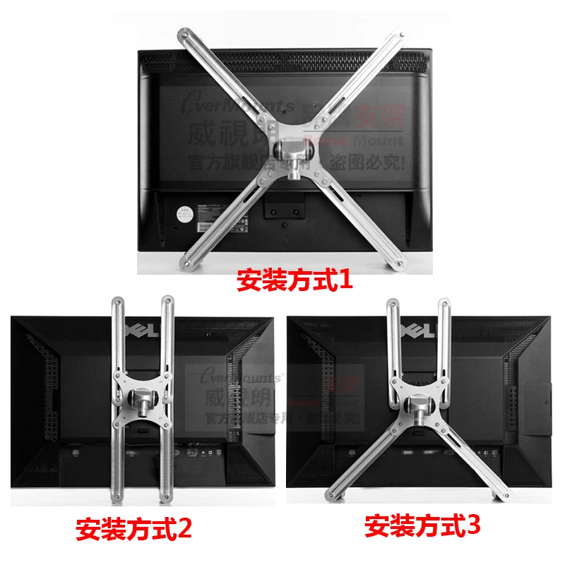 Крепежный Кронштейн удлинитель для монитора APPLE держатель опора 14 27 дюймов без