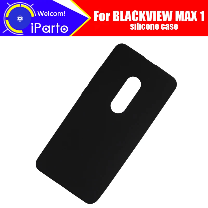Чехол для BLACKVIEW MAX 1 100% оригинальный противоударный защитный мягкий силиконовый