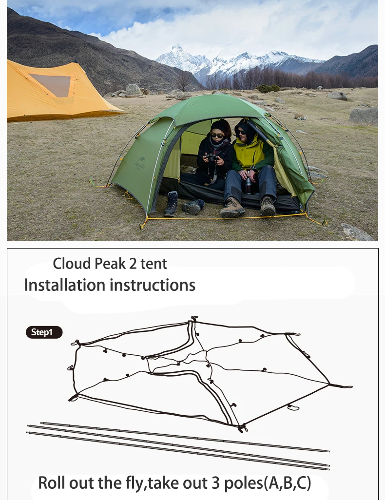 Naturehike фабрика облако пик 2 шестиугольная Сверхлегкая палатка 2 человек Открытый Кемпинг Туризм 4 сезона двухслойная ветрозащитная палатка