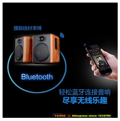 Новая обновленная версия Дания 40 Вт * 2 bluetooth активные басы деревянная книжная
