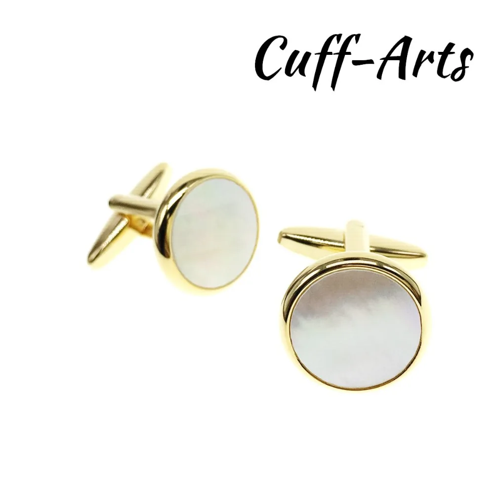 Запонки высококачественные запонки из натуральной перламутровой перламутра