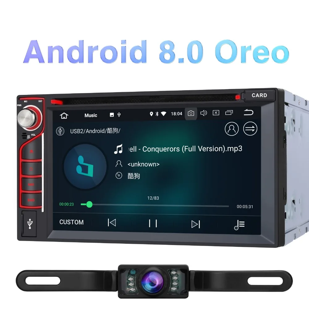Pumpkin 2 Din 6 ''Android 8 0 4G + 32G автомобильный Радио dvd плеер универсальный стерео