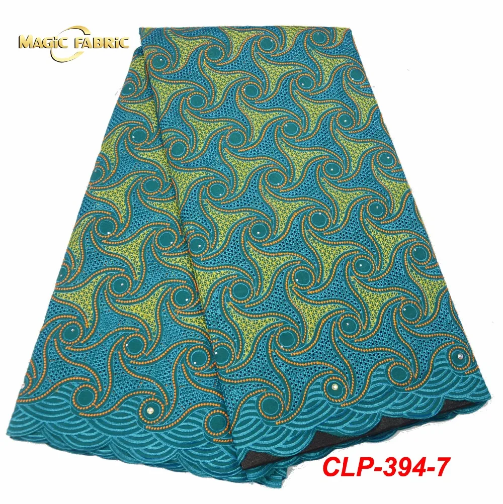

2018 Blue Color Latest African Cotton Swiss Voile Lace Fabric High Quality African Swiss Voile Lace In Switzerland CLP-394