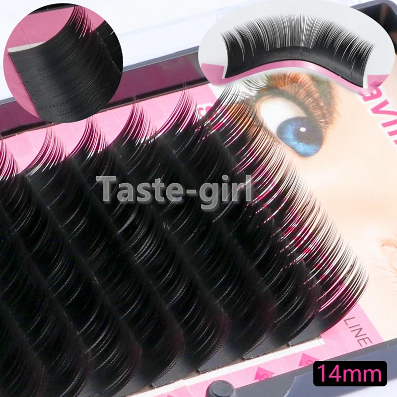 0 15c полный Профессиональный макияж Индивидуальные Накладные ресницы для