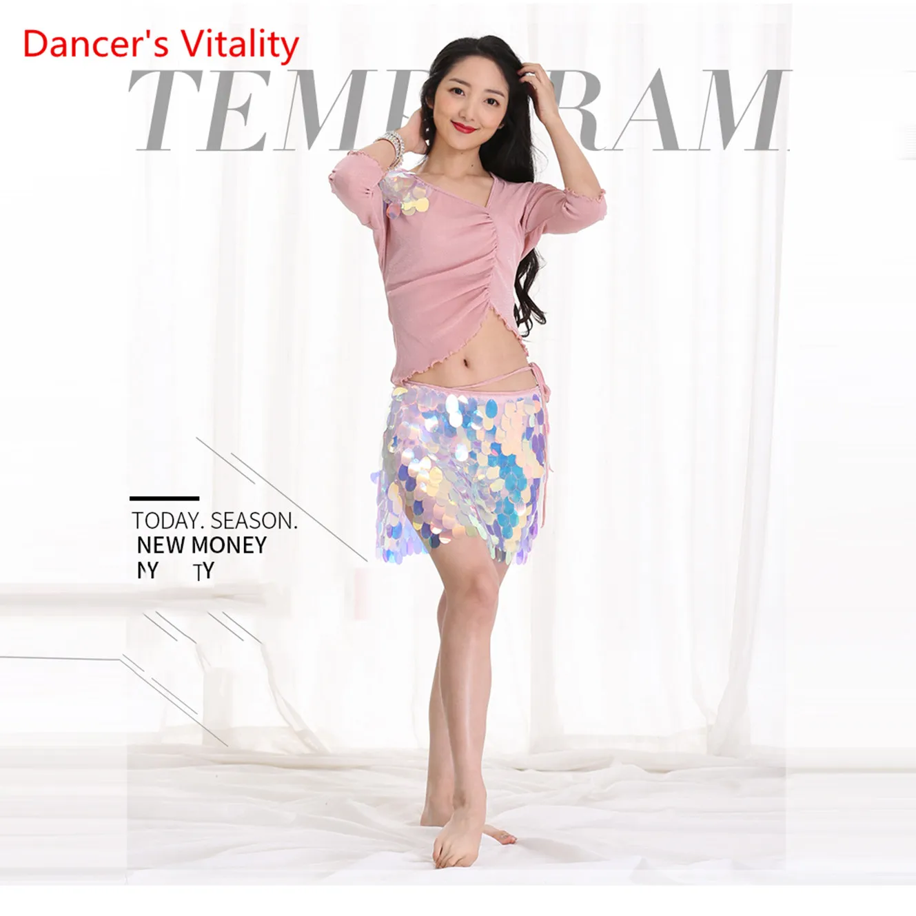 Женская сумка для танца живота танцевальная Сумочка с блестками одежда