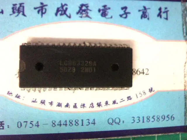 Оригинальный LC863328A 50Z8|origin random|origin ssdorigin america |