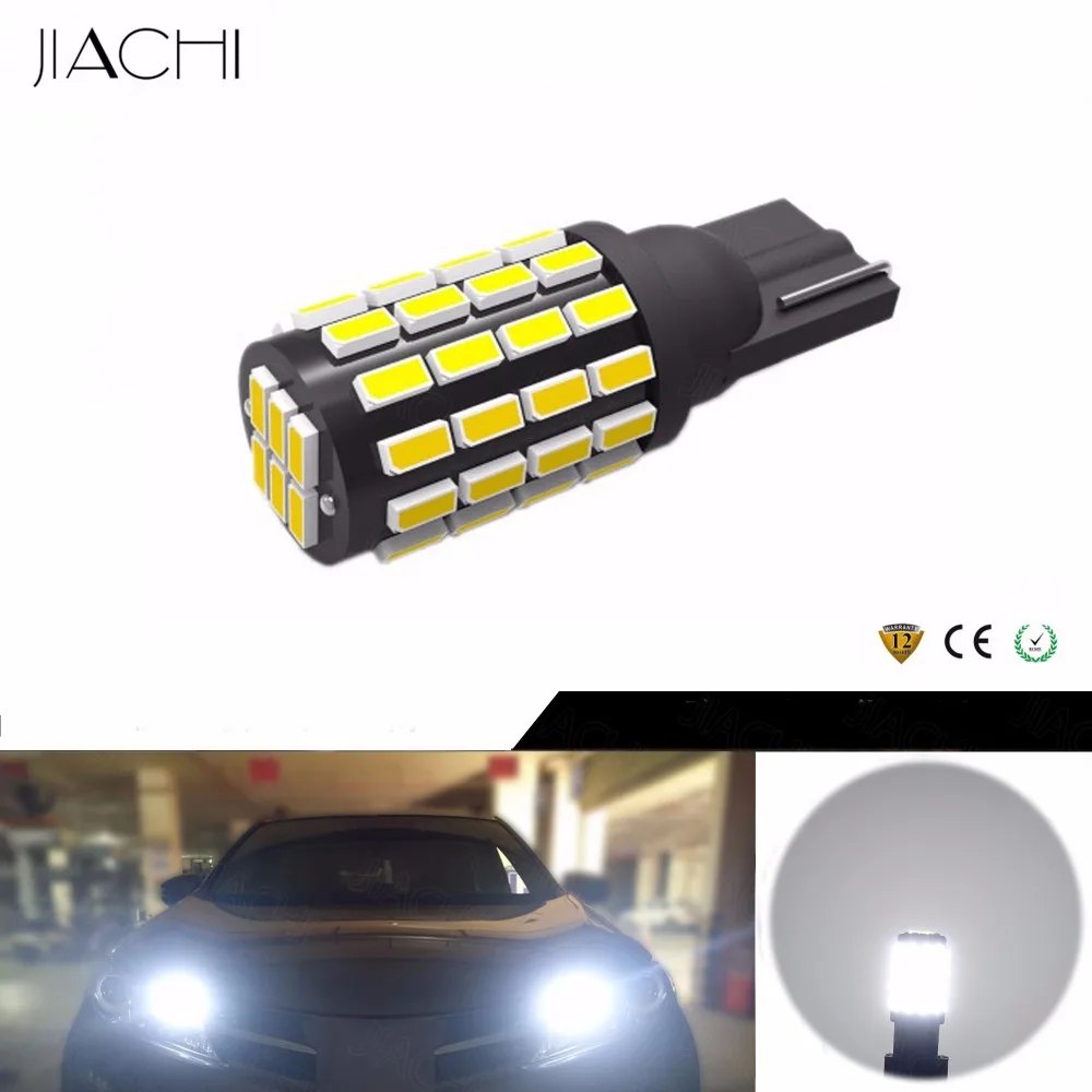 JIACHI 2 x Автомобильный светодиодный светильник ing T10 W5W 3014SMD 54 чипов для автомобиля