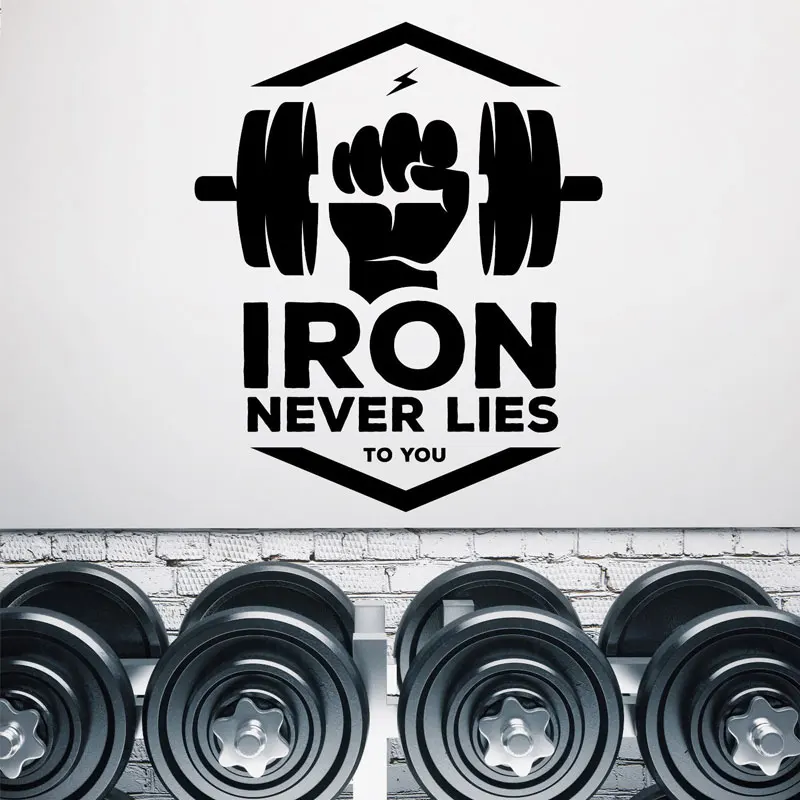 

Modern Plane Wall Sticker Vinyl Decal Fitness Word Quote Bodybuilding Gym Decor Interior Home Decorations Removable Mural G-09