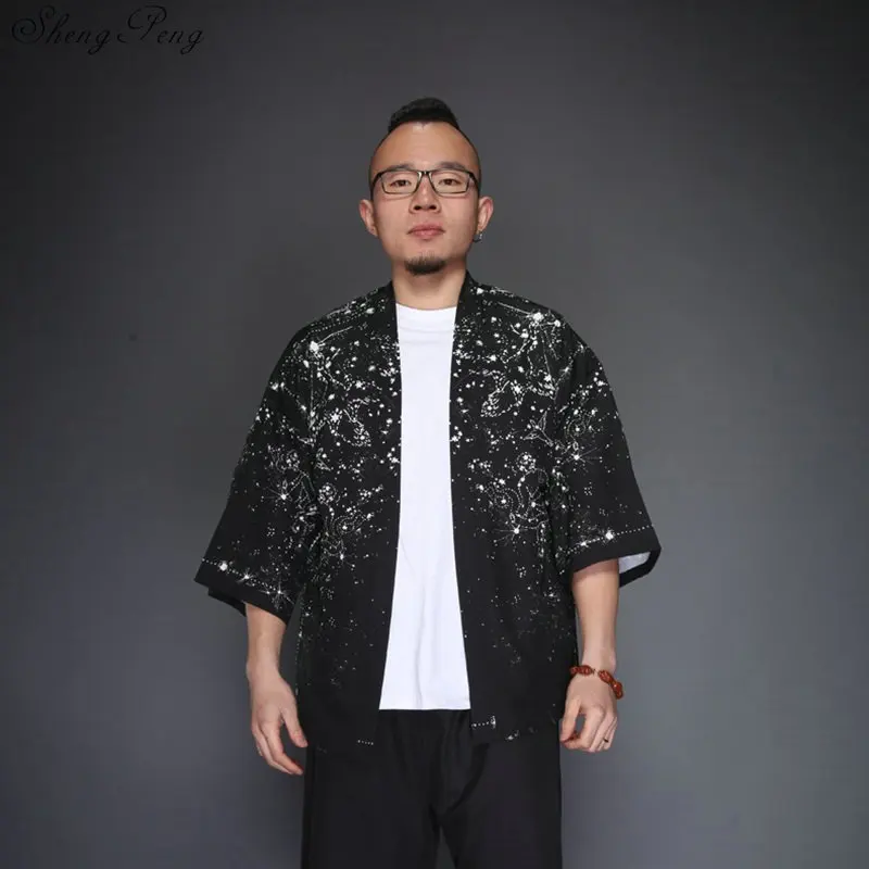 

Kimono cardigan men Japanese obi male yukata men's haori Japanese samurai clothing traditional Japanese clothing V1283