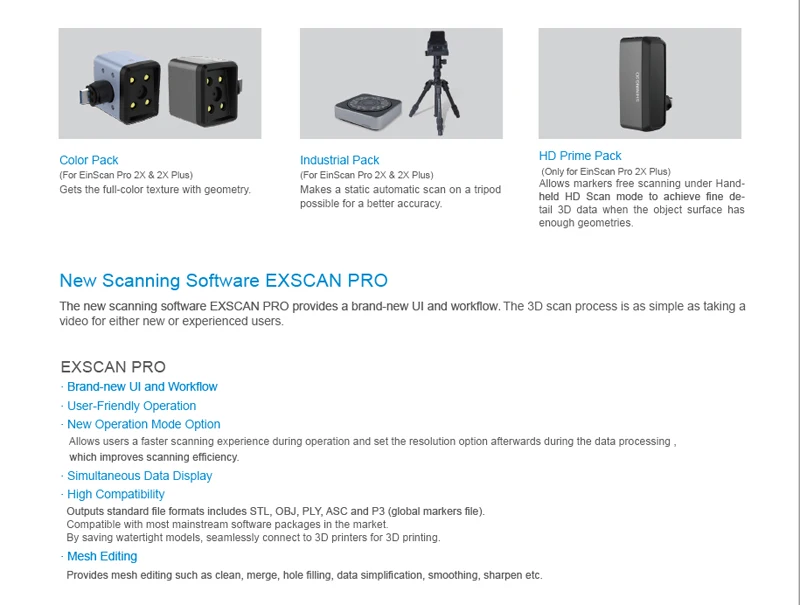EinScan Pro 2X Plus Многофункциональный ручной 3D сканер