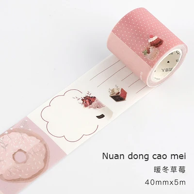 nuan dong cao mei Оригинальная Базовая лента васи, планировщик, памятные ленты, простая записываемая маскирующая лента, сделай сам, дневник, школьные принадлежности, пуля, аксессуары для журналов - Цвет: nuan dong cao mei