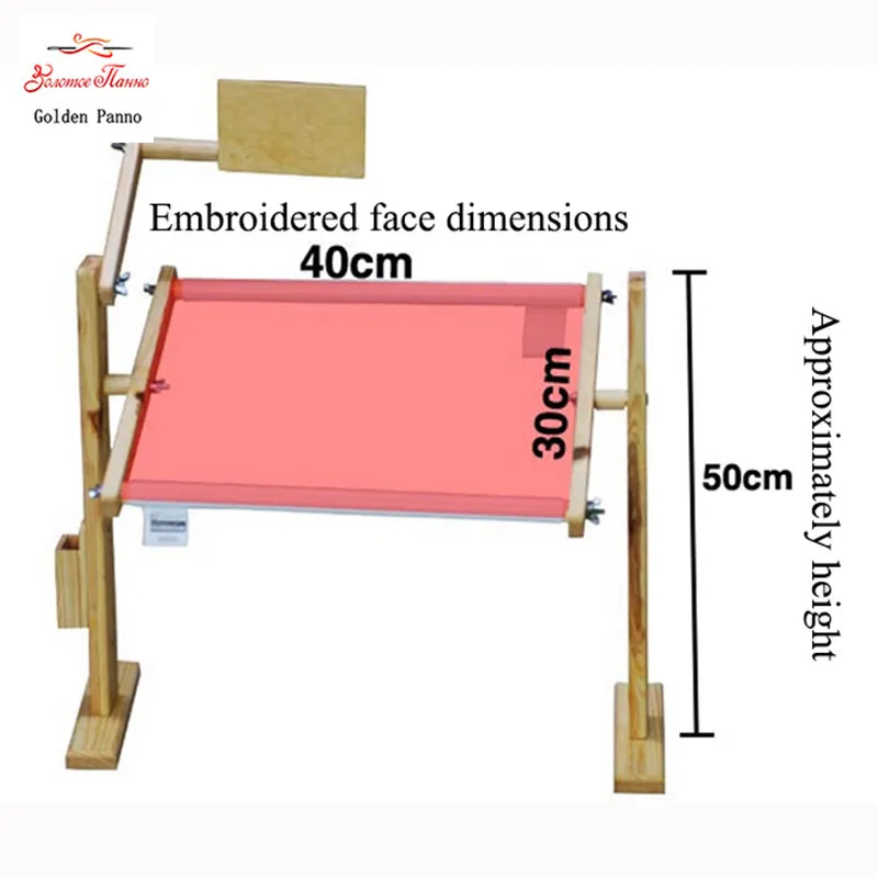 Регулируемая деревянная стойка для вышивки крестиком настольная рамка