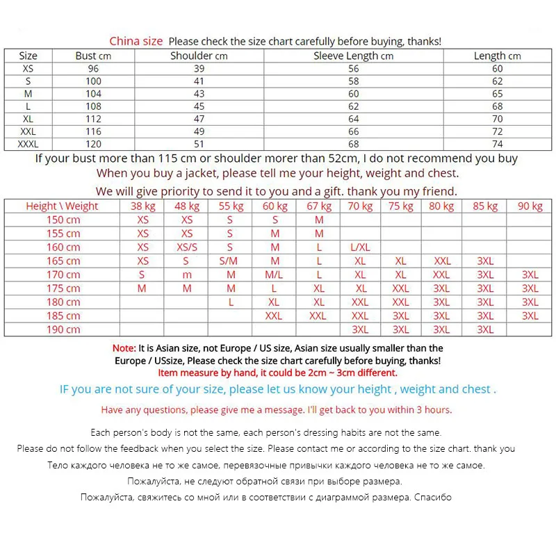 

Jacket Men Windbreaker Nice Spring New Fashion Jacket Men Hooded Casual Jackets Male Jacket Coat Thin Men Coat Outwear JK111