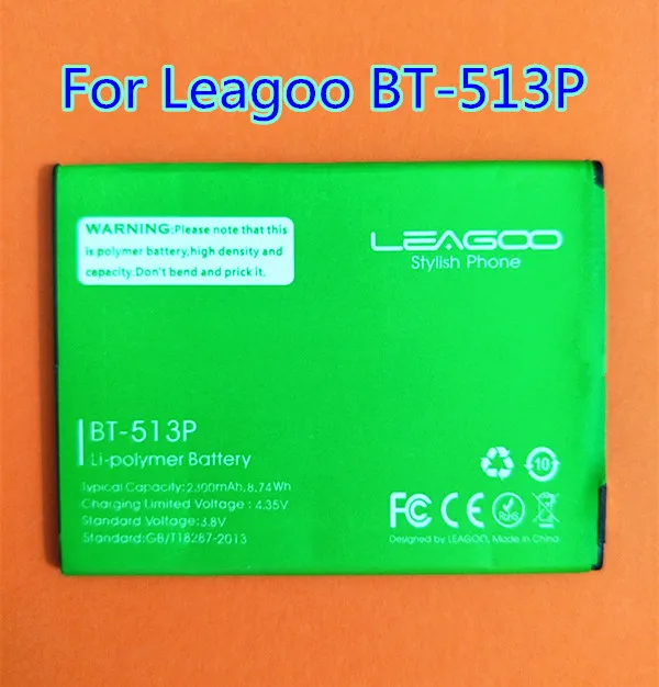 B TAIHENG высокое качество 3 8 V 2300 мА/ч BT 513P батарея для Leagoo M5 Смартфон