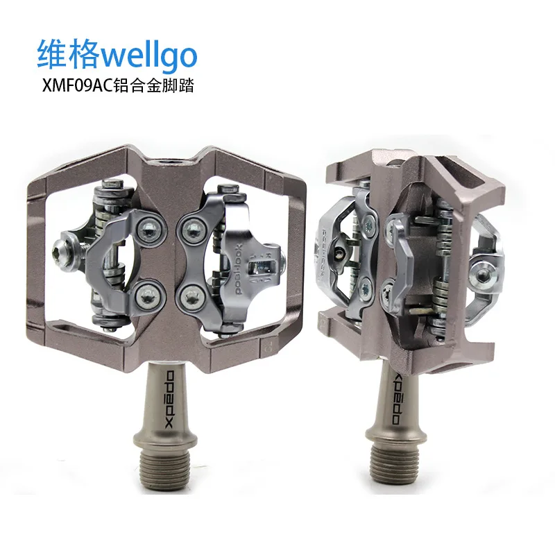 Xpedo XMF09AC MTB Велоспорт Горный велосипед сверхлегкие педали 6061 CNC алюминий 3 катридж подшипник топ-Номинальная педаль велосипеда BALDWIN - Цвет: grey
