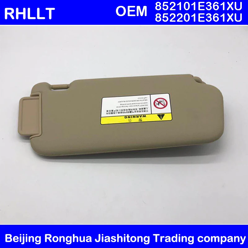 Для HYUNDAI ACCENT солнцезащитный козырек в сборе OEM 852101E361XU 852201E360XU | Автомобили и