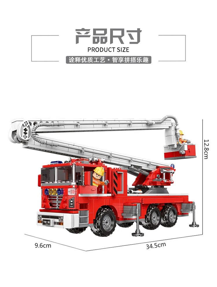 Technic Xingbao 03028 03029 03030 03031 городская пожарная машина спасательные машины наборы строительных лестниц блоки совместимы с MOC