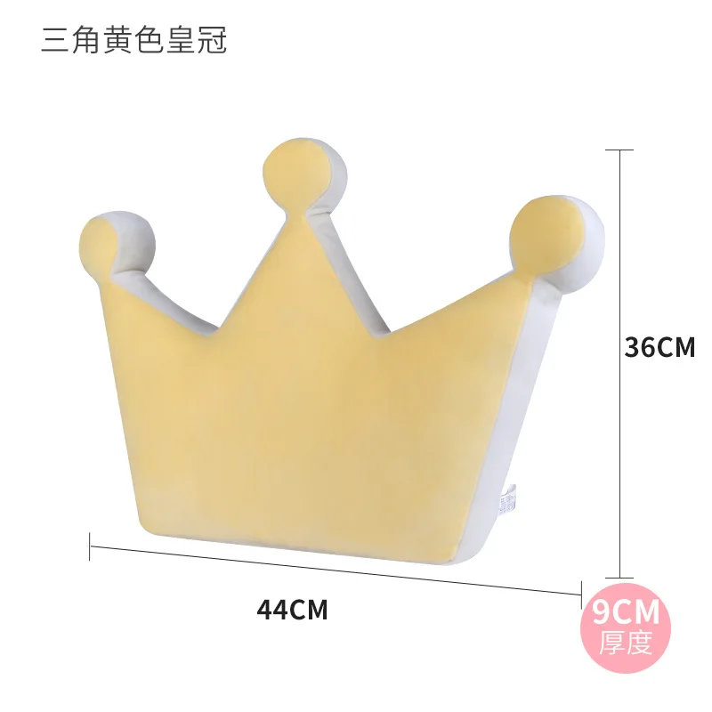 Crown1Yellow 44x36cm Красочное небо Радуга счастливый звезда облако Единорог плюшевая детская подушка для сна мягкая мультяшная звезда Лунная ракушка Корона Мягкая Подушка для дивана - Цвет: Crown1Yellow 44x36cm