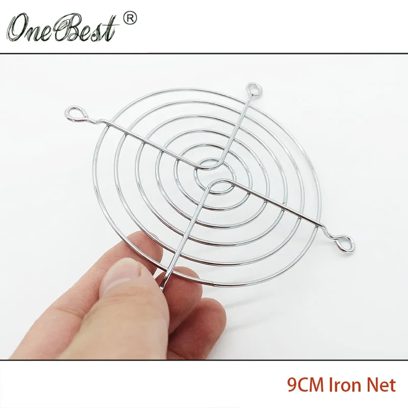 9 см железная сетка ЦП крышка вентилятора охлаждения защита для пальцев